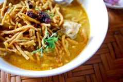 Thai Style Spicy Soup Noodle , Khao Soy Royalty Free Stock Photography Thai Style Spicy Soup Noodle , Khao Soy Royalty Free Stock Photography