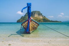 Thailand Khao Sok National Park. stock image Thailand Khao Sok National Park. stock image