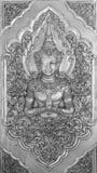 The Art And Pattern Of Carving Silverware Stock Image The Art And Pattern Of Carving Silverware Stock Image