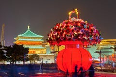 The Drum Tower And A Basket Of Flowers In City Center At Night Stock Images The Drum Tower And A Basket Of Flowers In City Center At Night Stock Images
