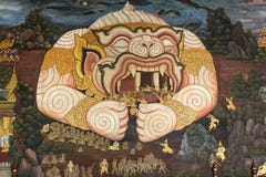 The Famous Mural Painting The Famous Mural Painting