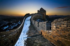 The Great Wall Of China Royalty Free Stock Photography