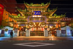 The Ma Zhu Miao Temple In Chinatown District Of Yokohama Stock Image The Ma Zhu Miao Temple In Chinatown District Of Yokohama Stock Image
