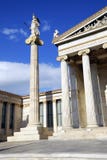 The National Academy Of Athens (Athens, Greece) Stock Photography