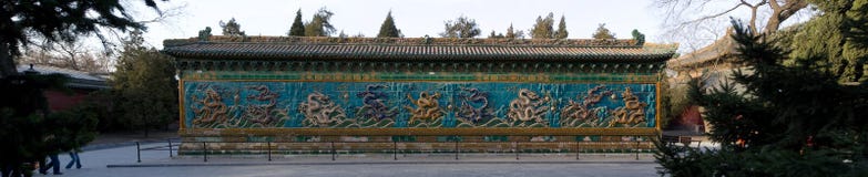 The Nine-Dragon Wall Royalty Free Stock Photography