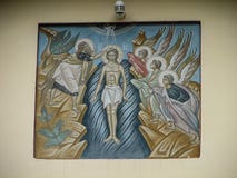 The Orthodox Icon Is A Fresco On The Wall Of A Russian Orthodox Church. Royalty Free Stock Photo