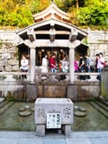 The Otowa Waterfall At Kiyomizu Temple , Kyoto, Japan The Otowa Waterfall At Kiyomizu Temple , Kyoto, Japan