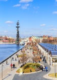 The Park Museon. Moscow, Russia Royalty Free Stock Photos The Park Museon. Moscow, Russia Royalty Free Stock Photos