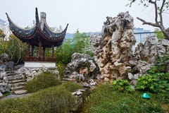 The Pavilion And Artificial Hill Royalty Free Stock Images The Pavilion And Artificial Hill Royalty Free Stock Images
