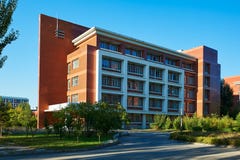 The Residence Building Sunset Stock Photography The Residence Building Sunset Stock Photography