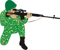 The Soldier With A Rifle Stock Photography
