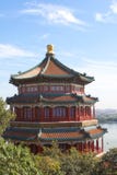 The Summer Palace Scenic Stock Photo