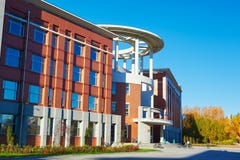 The Teaching Building Sunrise Royalty Free Stock Photography The Teaching Building Sunrise Royalty Free Stock Photography