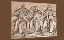 Ancient architectural images of the decor, artistic direction. royalty free stock image Ancient architectural images of the decor, artistic direction. royalty free stock image