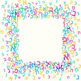 Todas as letras do alfabeto hebreu, ABC judaico modelam, fundo colorido para o molde do cartão das crianças ilustração stock Todas as letras do alfabeto hebreu, ABC judaico modelam, fundo colorido para o molde do cartão das crianças ilustração stock