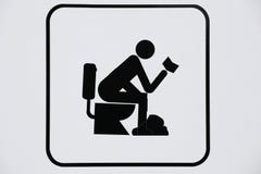 toilettes illustration libre de droits toilettes illustration libre de droits