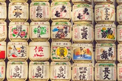 TOKYO, JAPAN - MAART 30: Een inzameling van Japanse belangenvaten s Royalty-vrije Stock Foto's TOKYO, JAPAN - MAART 30: Een inzameling van Japanse belangenvaten s Royalty-vrije Stock Foto's