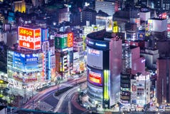 Tokyo, Japan stock photography Tokyo, Japan stock photography