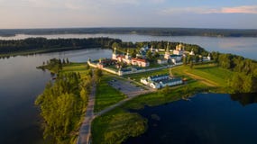 Top View Of The Selvitsky Island, Valdai Lake Stock Images