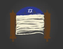 Torah scroll and Blue kippah on black background royalty free illustration Torah scroll and Blue kippah on black background royalty free illustration