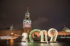 Torre y 2019 de Spasskaya Invierno Moscú antes de la Navidad y del Año Nuevo fotografía de archivo Torre y 2019 de Spasskaya Invierno Moscú antes de la Navidad y del Año Nuevo fotografía de archivo