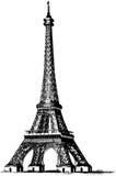 Tour Eiffel 2 illustration de vecteur Tour Eiffel 2 illustration de vecteur