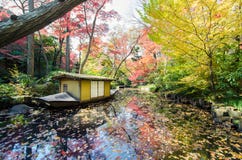 Traditional Boat In Japanese Garden Royalty Free Stock Photography Traditional Boat In Japanese Garden Royalty Free Stock Photography