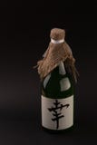 The traditional Japanese rice alcoholic beverage on black background royalty free stock photography The traditional Japanese rice alcoholic beverage on black background royalty free stock photography