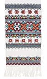 Traditional Ukrainian Embroidered Towel Stock Photography Traditional Ukrainian Embroidered Towel Stock Photography