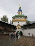 Travel. Russia royalty free stock image Travel. Russia royalty free stock image