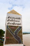 Triangolo dorato - il confine della Tailandia, della Birmania e del Laos Immagini Stock Libere da Diritti Triangolo dorato - il confine della Tailandia, della Birmania e del Laos Immagini Stock Libere da Diritti