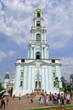 Trinidad Sergius Lavra en Sergiev Posad fotos de archivo Trinidad Sergius Lavra en Sergiev Posad fotos de archivo