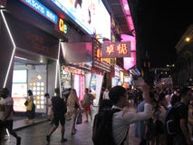 Tsim Sha Tsui på natten royaltyfria bilder Tsim Sha Tsui på natten royaltyfria bilder