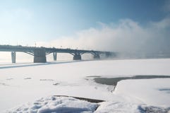 Two Bridges Through The River Stock Photo
