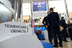 Tyumen, Россия, 10 10 2018 Форум новаторских технологий Ученые, политики и бизнесмены связи стоковые фото Tyumen, Россия, 10 10 2018 Форум новаторских технологий Ученые, политики и бизнесмены связи стоковые фото
