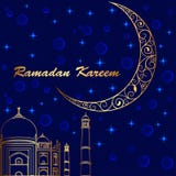 tła kartka z pozdrowieniami z księżyc na uczcie Ramadan Kareem royalty ilustracja tła kartka z pozdrowieniami z księżyc na uczcie Ramadan Kareem royalty ilustracja