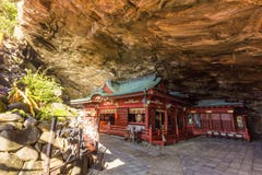 Udojingu, een Shinto-heiligdom op Nichinan-kustlijn, Kyushu wordt gevestigd die royalty-vrije stock afbeelding Udojingu, een Shinto-heiligdom op Nichinan-kustlijn, Kyushu wordt gevestigd die royalty-vrije stock afbeelding