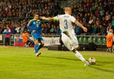 UEFA EURO 2016 Slovakia - Ukraine match on September 8, 2015 royalty free stock photo UEFA EURO 2016 Slovakia - Ukraine match on September 8, 2015 royalty free stock photo