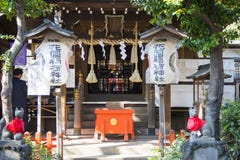 UENO, JAPAN - FEBRUARY 19, 2016 : Gojo Tenjin shrine at Ueno par stock images UENO, JAPAN - FEBRUARY 19, 2016 : Gojo Tenjin shrine at Ueno par stock images