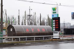 Ukraine, Kremenchug - March, 2019: Automotive fuel station WOG royalty free stock photo Ukraine, Kremenchug - March, 2019: Automotive fuel station WOG royalty free stock photo