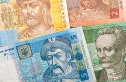 Ukrainian Bank Notes Royalty Free Stock Photo