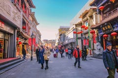 Unacquainted Chinese people or tourist walking in Qianmen street The famous street in beijing Capital City of china royalty free stock photography Unacquainted Chinese people or tourist walking in Qianmen street The famous street in beijing Capital City of china royalty free stock photography