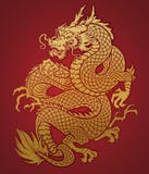 Or chinois enroulé de dragon sur le rouge illustration stock Or chinois enroulé de dragon sur le rouge illustration stock