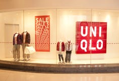 uniqlo магазина фарфора стоковая фотография uniqlo магазина фарфора стоковая фотография