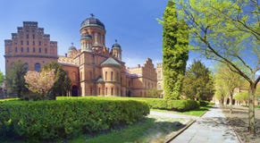 Université de ressortissant de Chernivtsi image libre de droits Université de ressortissant de Chernivtsi image libre de droits