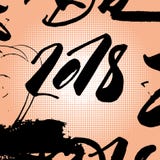 Uno schiocco Art Comic Poster Black Text di 2018 nuovi anni sopra Dot Background variopinto royalty illustrazione gratis Uno schiocco Art Comic Poster Black Text di 2018 nuovi anni sopra Dot Background variopinto royalty illustrazione gratis