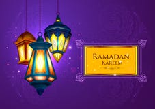 Upplyst lampa för Ramadan Kareem Greetings för Ramadanbakgrund vektor illustrationer Upplyst lampa för Ramadan Kareem Greetings för Ramadanbakgrund vektor illustrationer