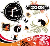 ustaw wektor szczura 2008 lat royalty ilustracja ustaw wektor szczura 2008 lat royalty ilustracja