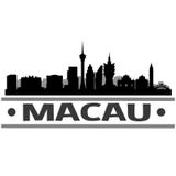 Van de de Horizonstad van Macao het Pictogram Vectorart design vector illustratie Van de de Horizonstad van Macao het Pictogram Vectorart design vector illustratie