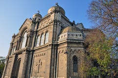 Varna Cathedral Royalty Free Stock Photo